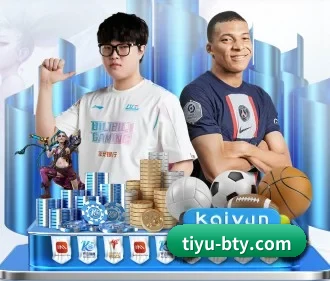 b体育 APP